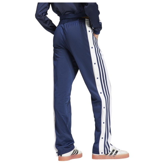 Adidas Γυναικείο παντελόνι φόρμας Adibreak Pants